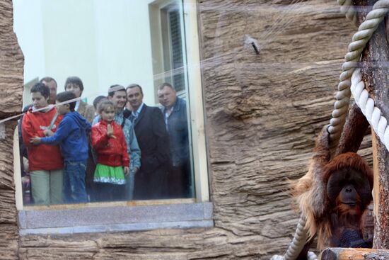 Moscow Zoo