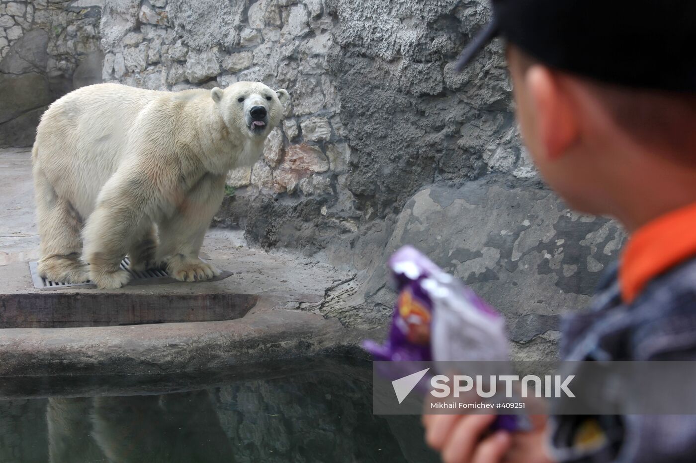 Moscow Zoo