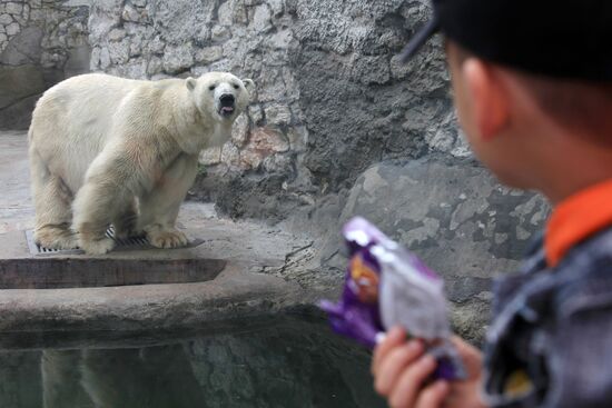 Moscow Zoo