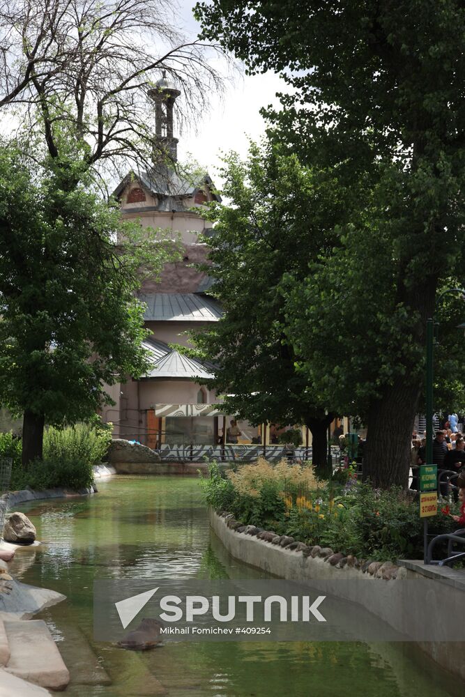 Moscow Zoo