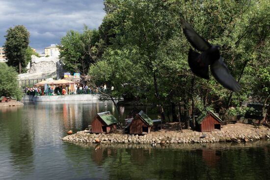 Moscow Zoo