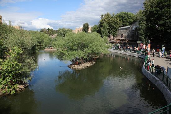 Moscow Zoo