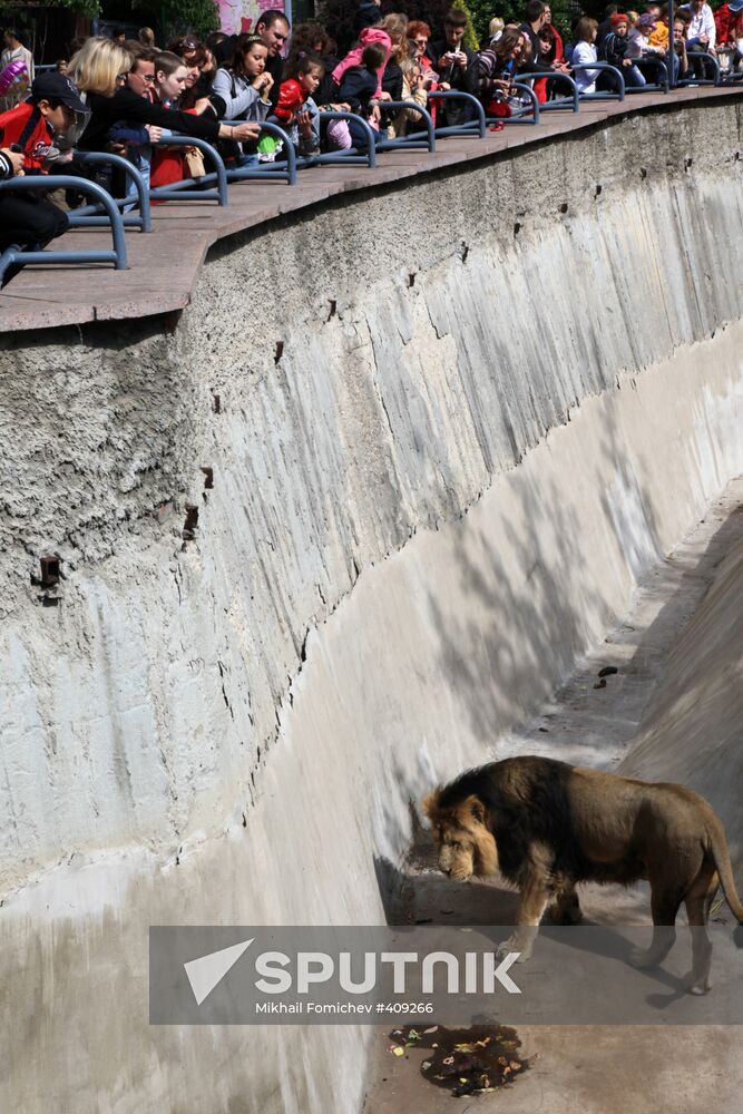 Moscow Zoo