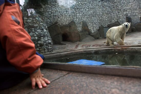Moscow Zoo