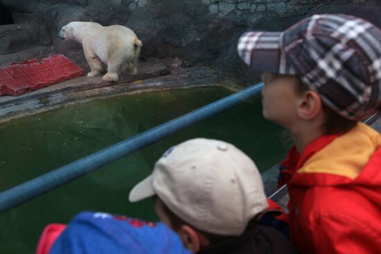 Moscow Zoo