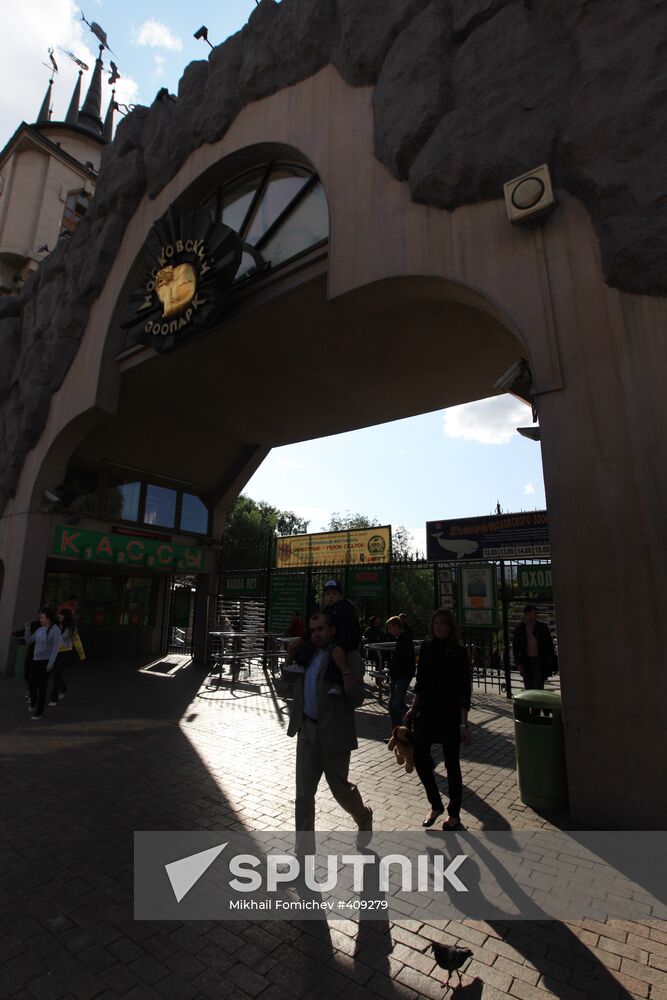 Moscow Zoo