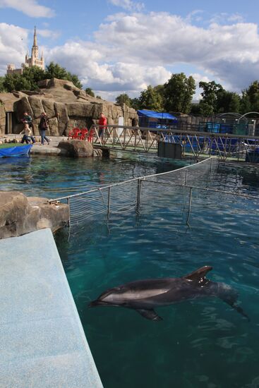 Moscow Zoo