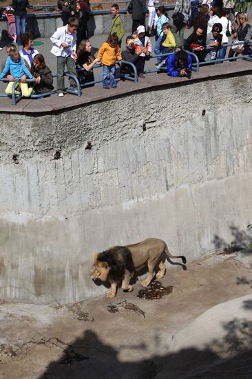 Moscow Zoo