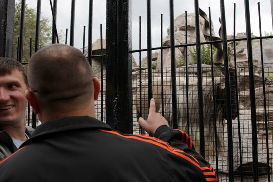 Moscow Zoo