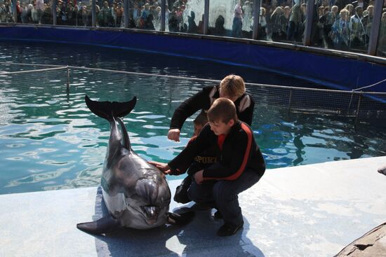 Moscow Zoo