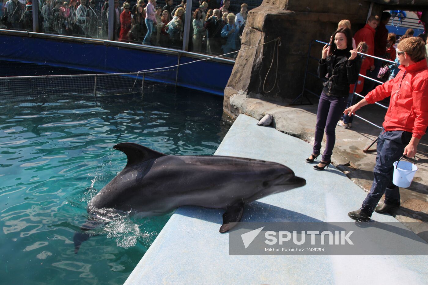 Moscow Zoo