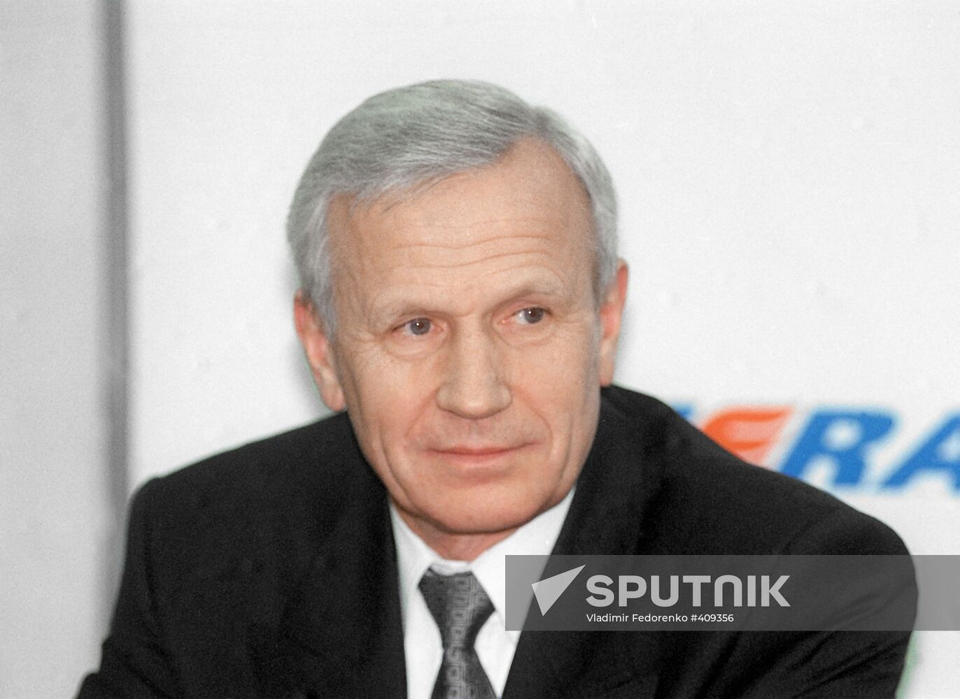 Russian Football Union president Vyacheslav Koloskov