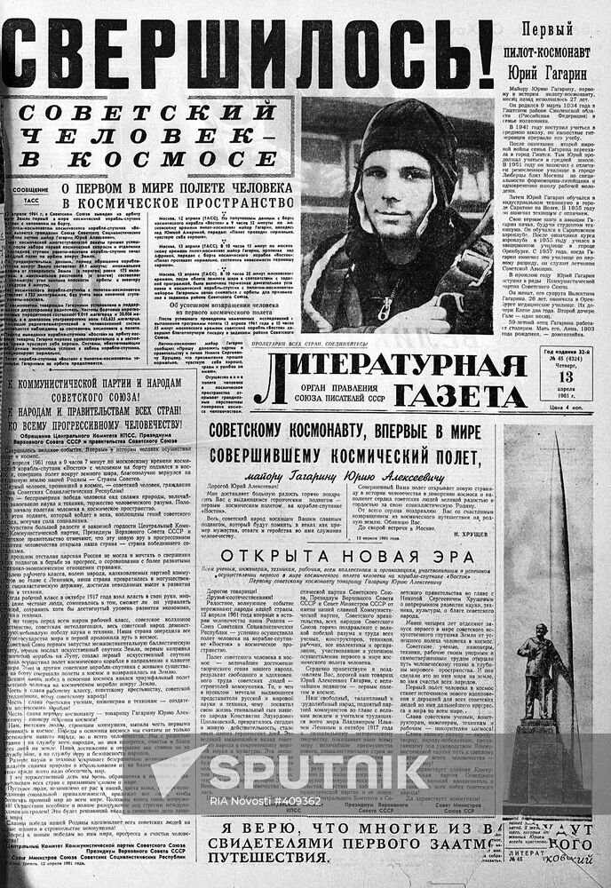 Literaturnaya Gazeta article about Yuri Gagarin's space flight