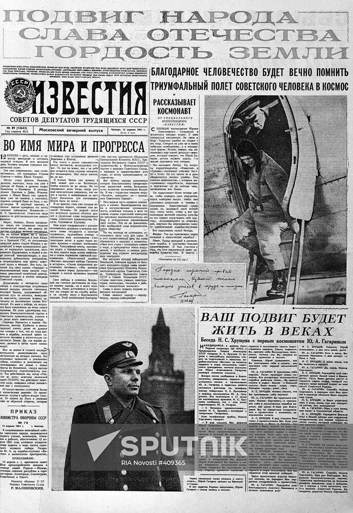 Izvestiya article about Yuri Gagarin's space flight