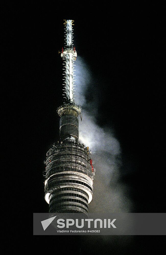 Fire at Ostankino TV tower