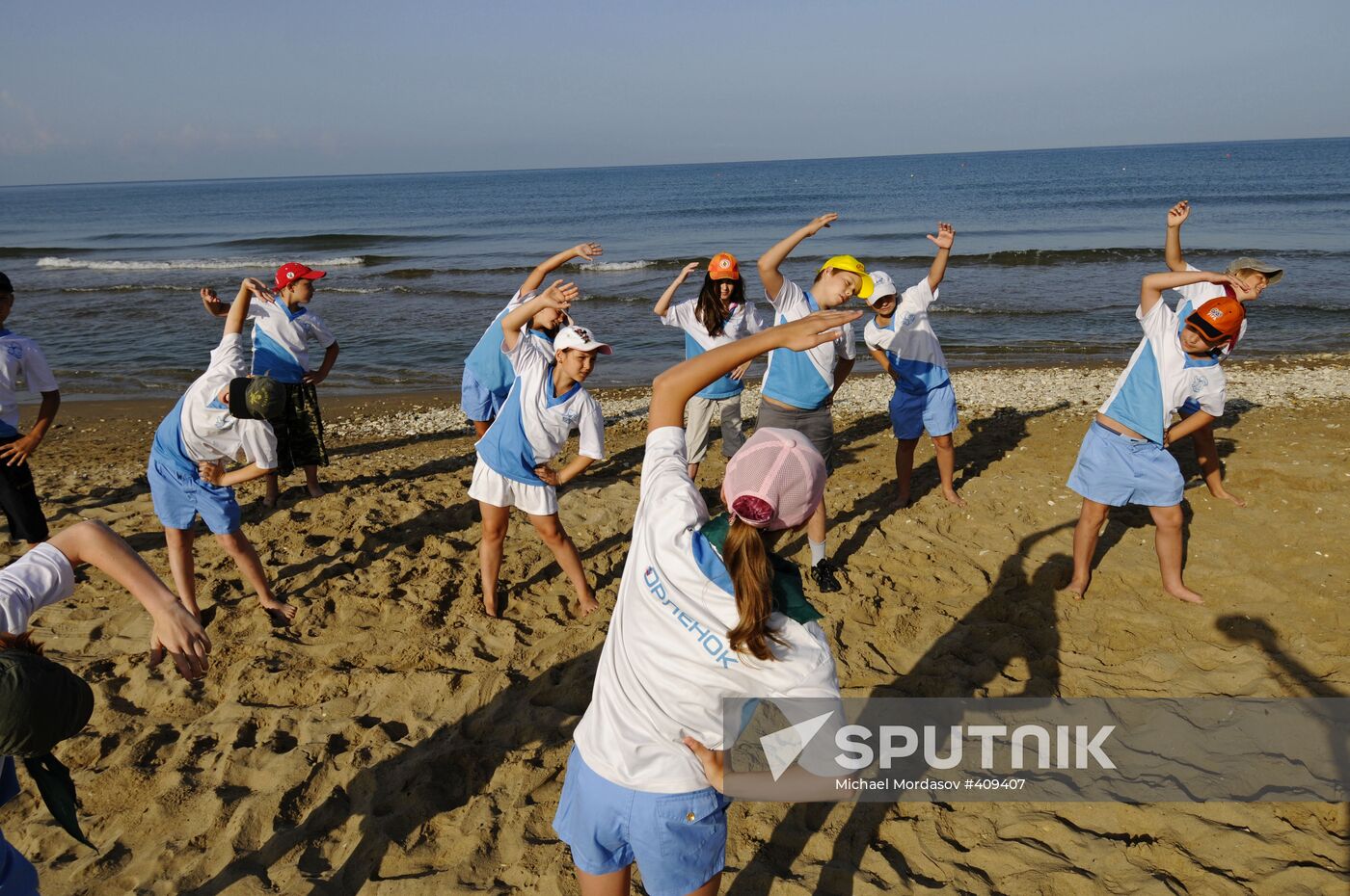 The Orlyonok [Little Eagle] All-Russian Children's Center