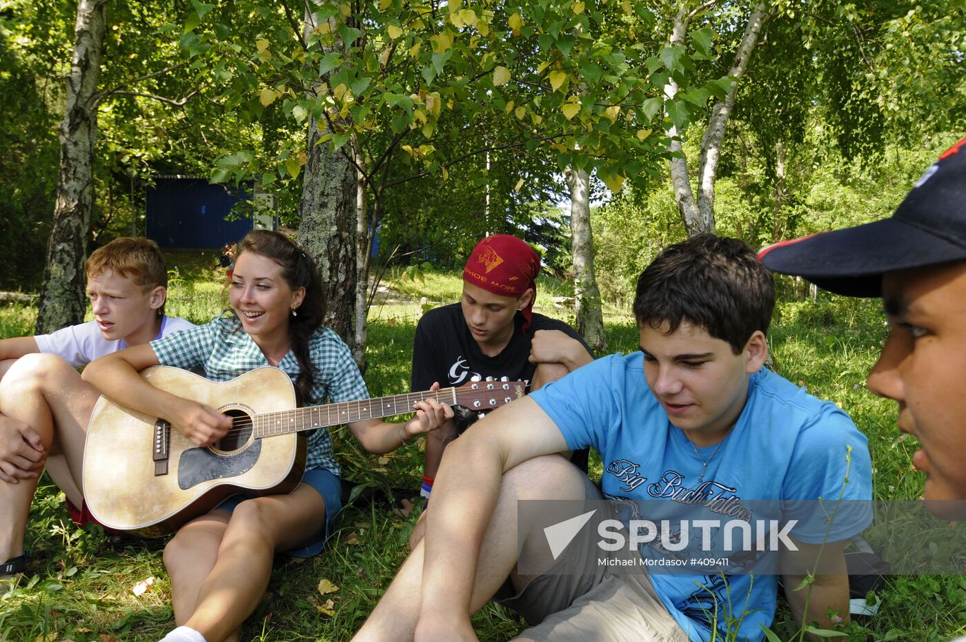 The Orlyonok [Little Eagle] All-Russian Children's Center