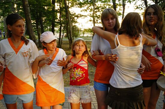 The Orlyonok [Little Eagle] All-Russian Children's Center