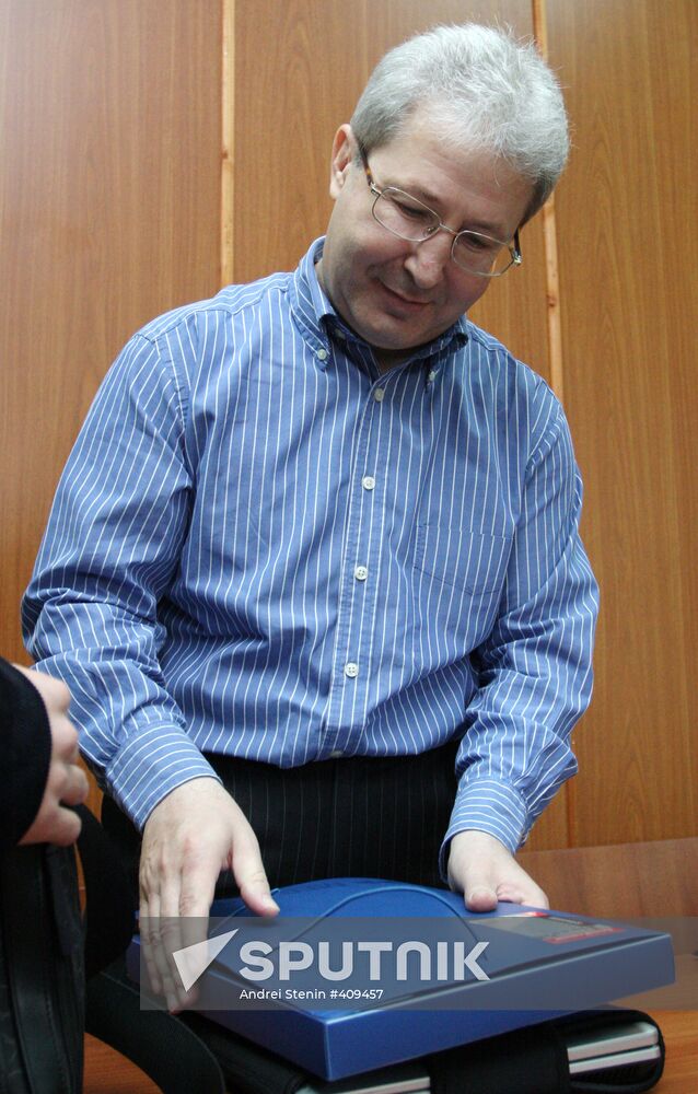 Former judge Vladimir Bukreyev found guilty of fraud