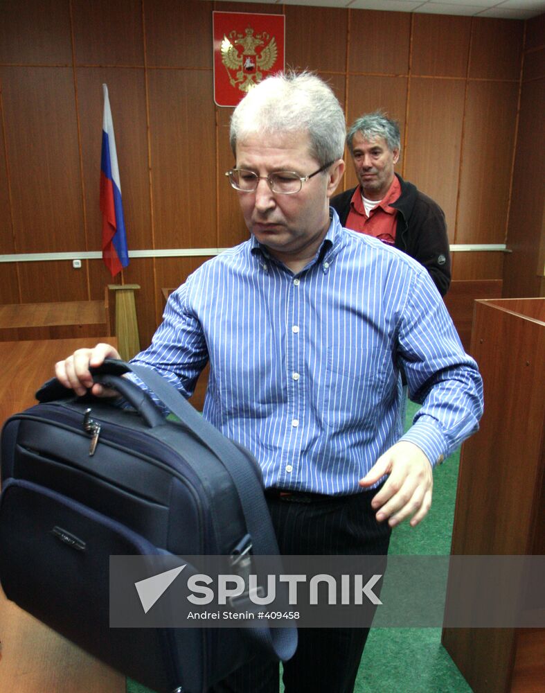 Former judge Vladimir Bukreyev found guilty of fraud