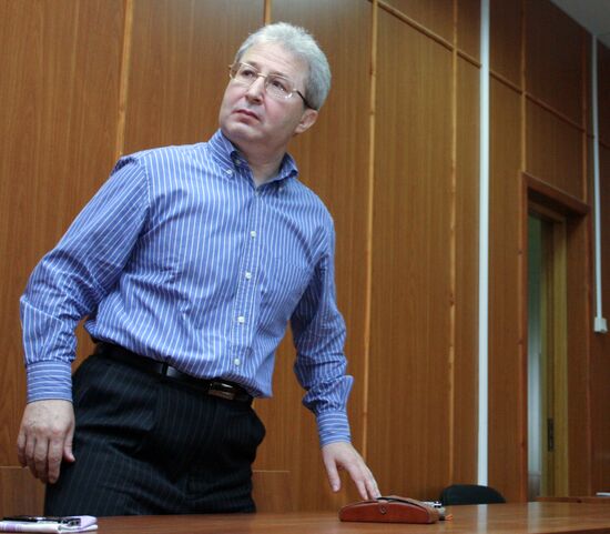 Former judge Vladimir Bukreyev found guilty of fraud