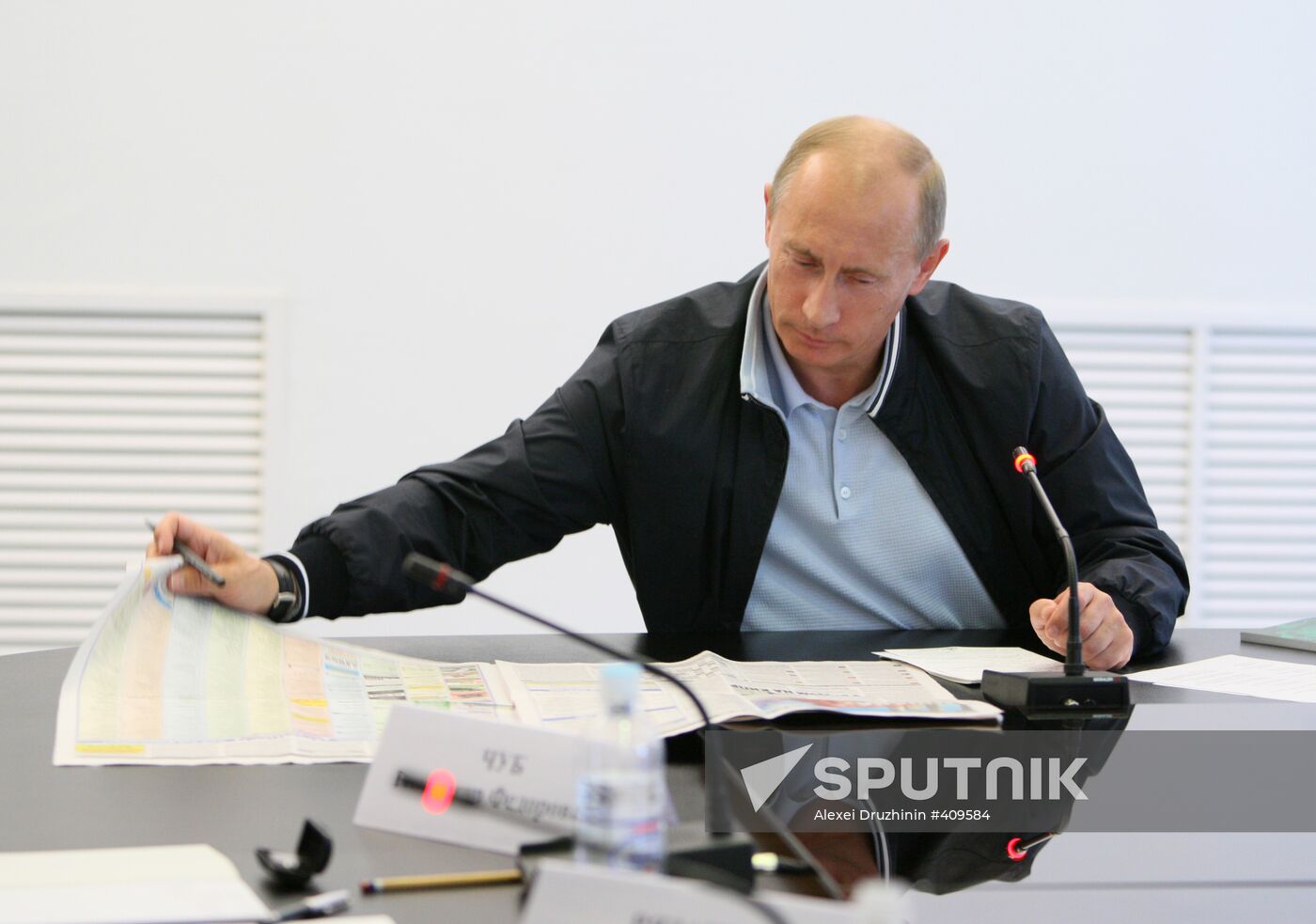 Vladimir Putin pays working visit to Southern Federal District
