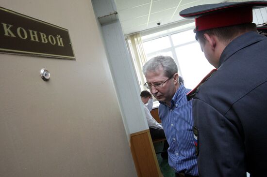 Former judge Vladimir Bukreyev found guilty of fraud