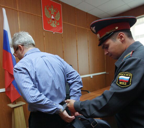Former judge Vladimir Bukreyev found guilty of fraud
