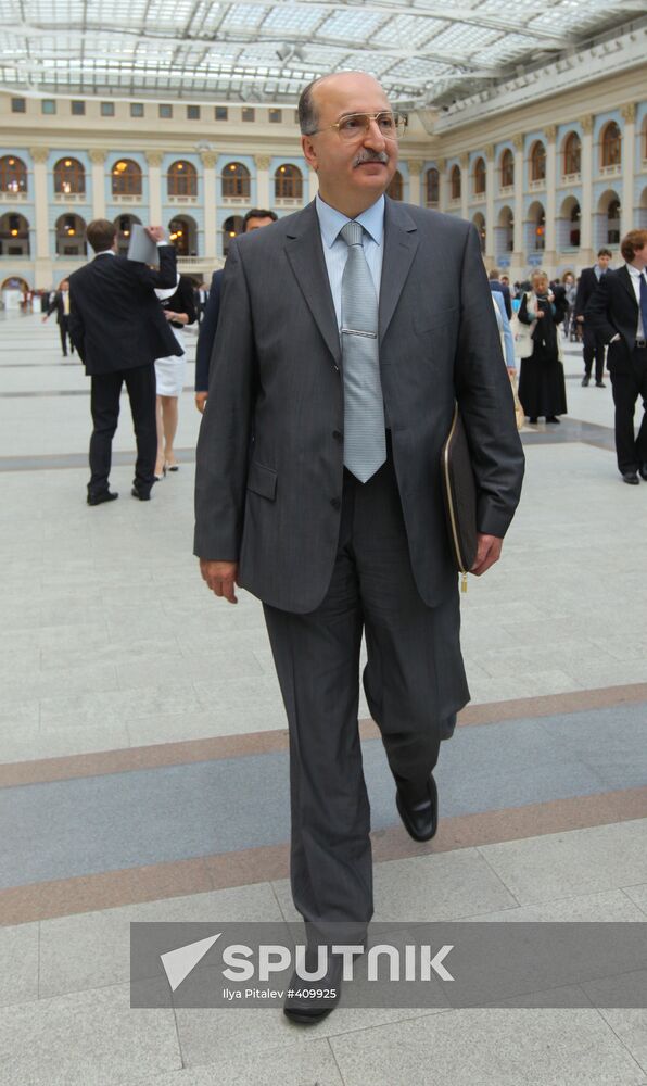 David Yakobashvili