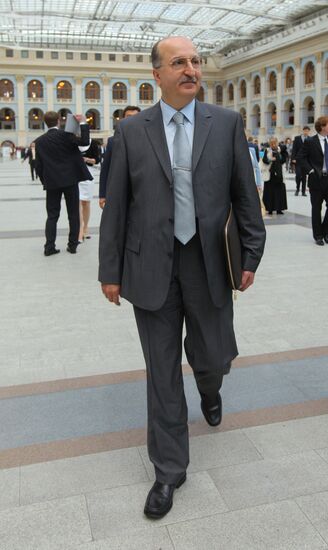 David Yakobashvili