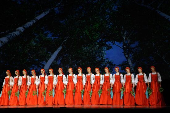 Beryozka folklore dance ensemble performing on stage