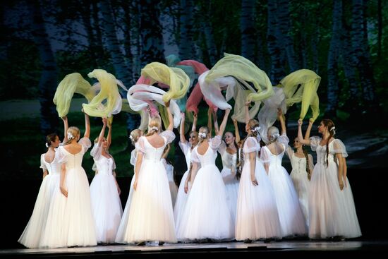Beryozka folklore dance ensemble performing on stage
