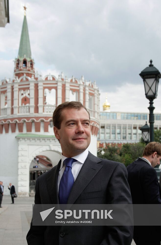 Day two of U.S. President Barack Obama's visit to Russia