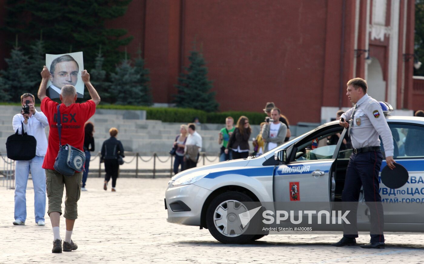 Mikhail Khodorkovsky's supporters rally on Red Square