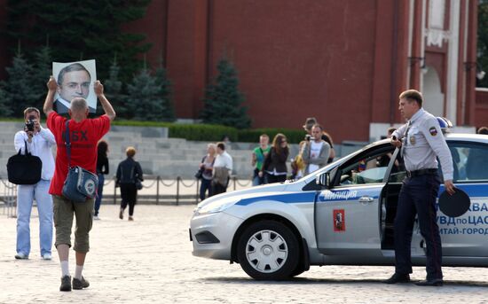 Mikhail Khodorkovsky's supporters rally on Red Square