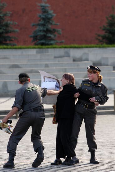 Mikhail Khodorkovsky's supporters rally on Red Square