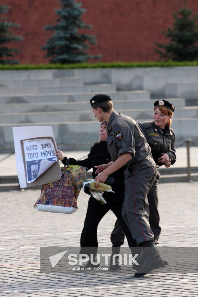 Mikhail Khodorkovsky's supporters rally on Red Square