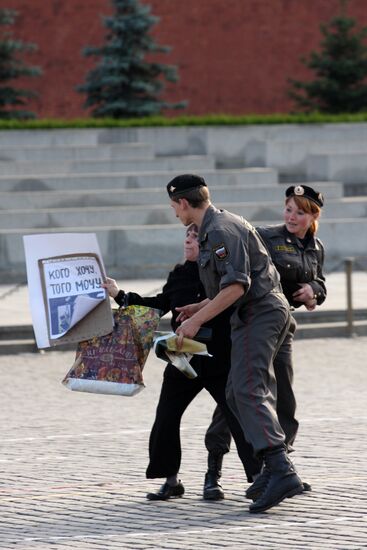 Mikhail Khodorkovsky's supporters rally on Red Square