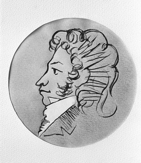 Portrait of Pushkin