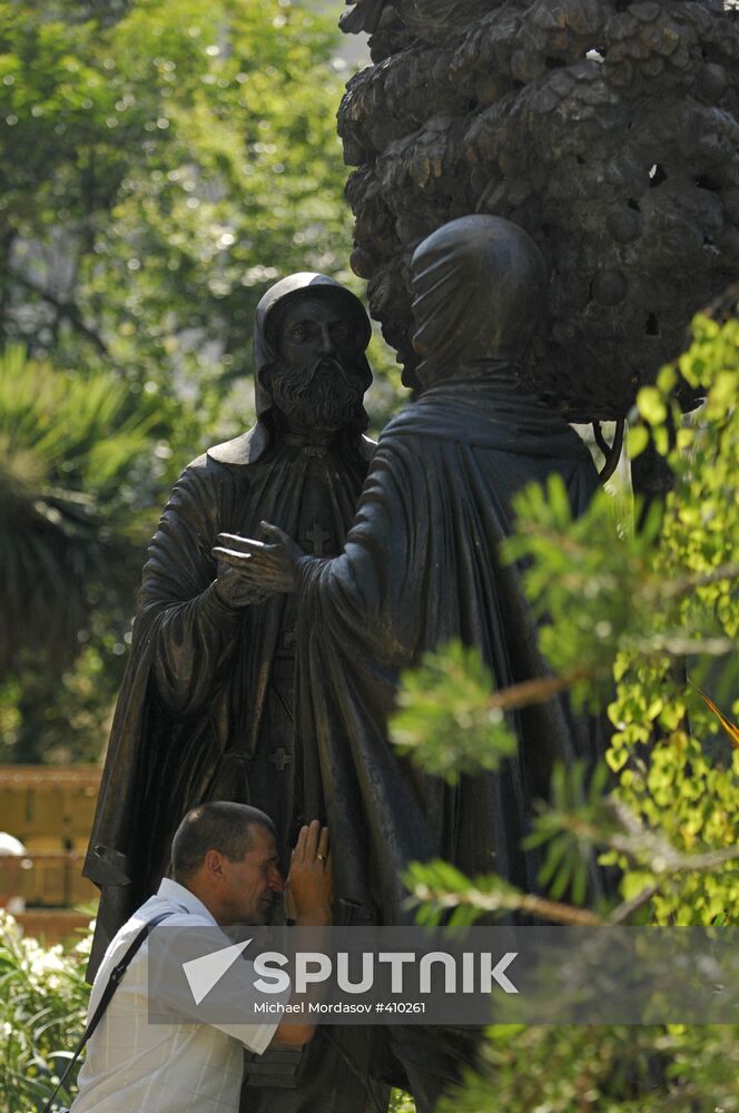 Opening a monument to Pyotr and Fevronia in Sochi