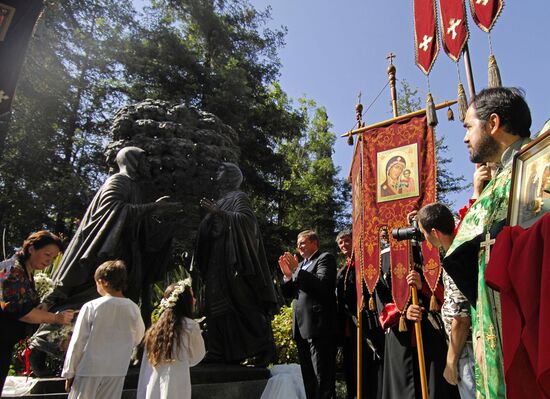 Monument to Pyotr and Fevronia in Sochi