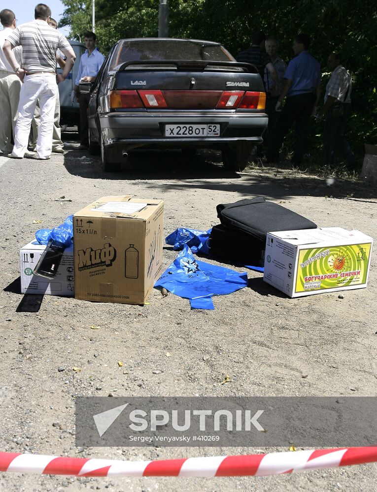 Family found dead in car on Russia's M4 federal route