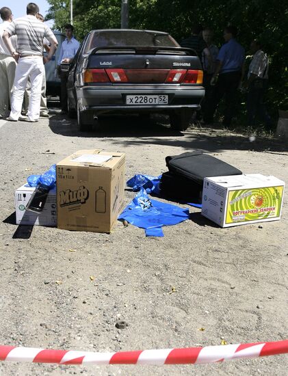 Family found dead in car on Russia's M4 federal route