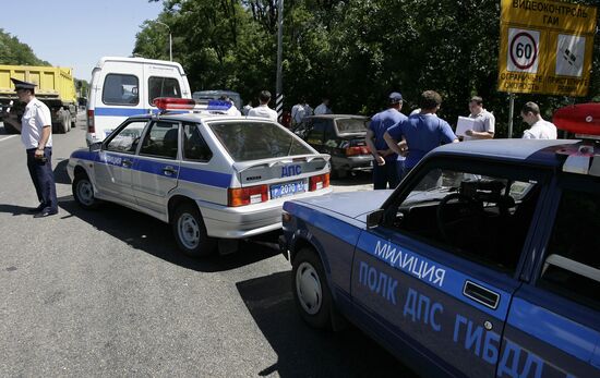 Family found dead in car on Russia's M4 federal route