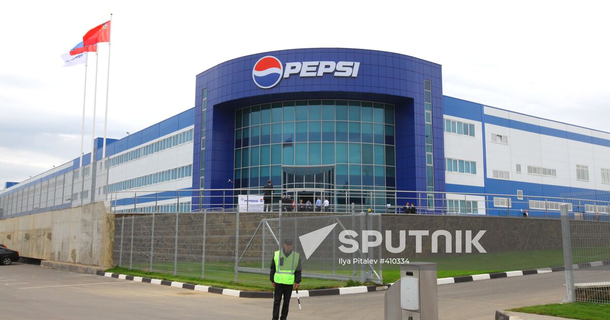 Pepsi Bottling Group opens bottling plant outside Moscow | Sputnik Mediabank