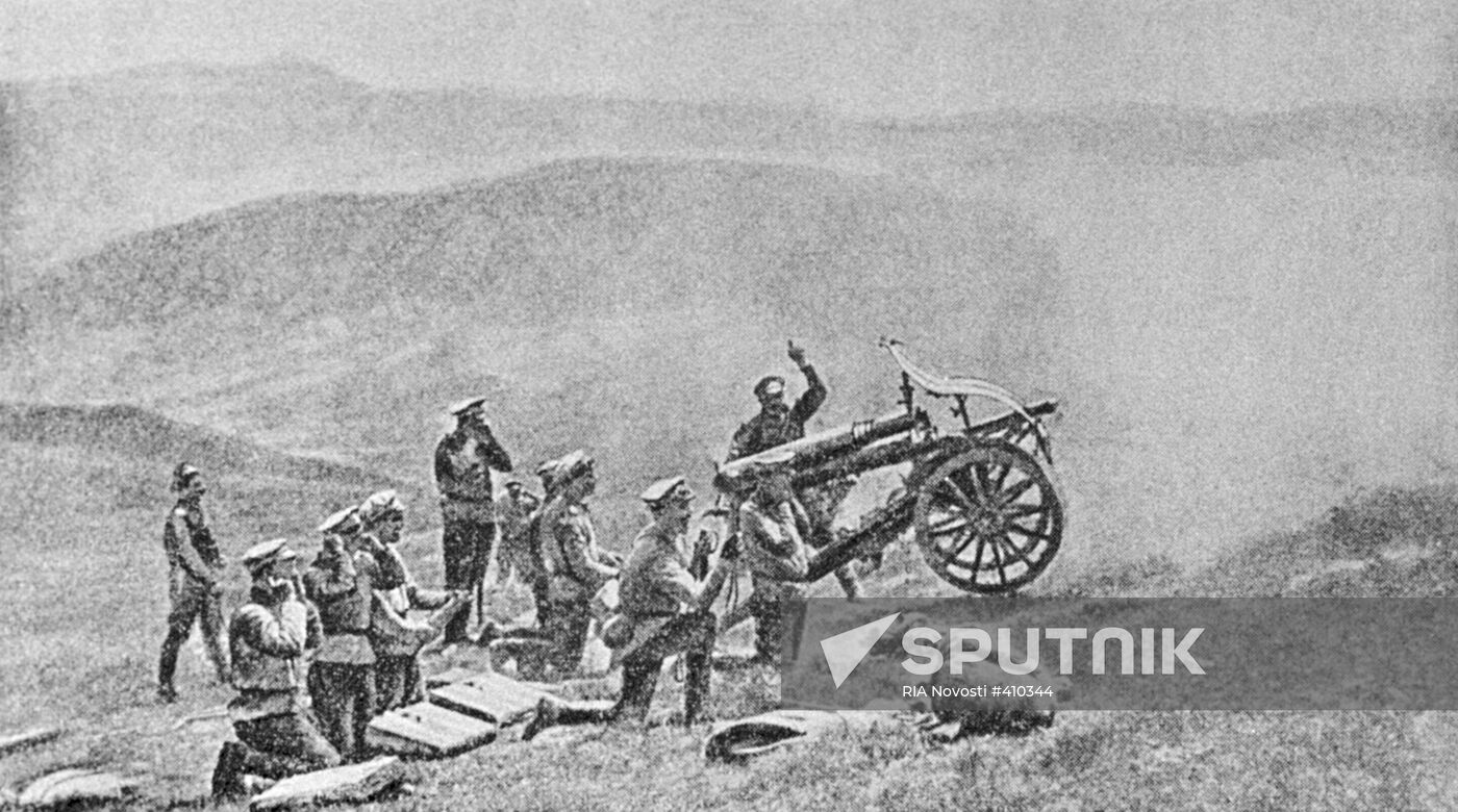 Russian mountain artillery operating on the Caucasian Front
