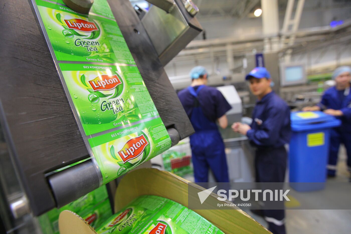 Pepsi Bottling Group opens bottling plant outside Moscow