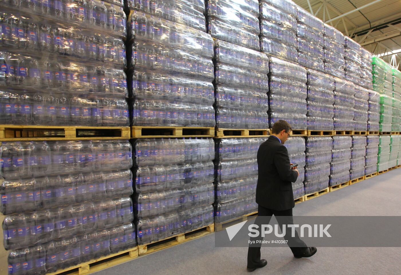 Pepsi Bottling Group opens bottling plant outside Moscow