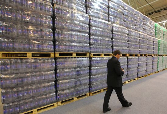 Pepsi Bottling Group opens bottling plant outside Moscow