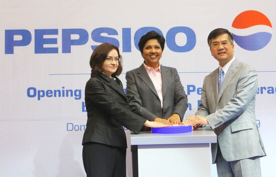 Pepsi Bottling Group opens bottling plant outside Moscow